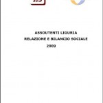 copertina2009