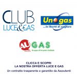 club luce e gas scopri offerta