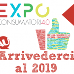 expo