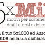 firma5x1000
