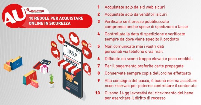 Consigli per acquisti online 10 regole per comprare sicuri