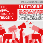 AU-mobilitazione-energia1200x630