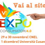 expo sito (2)