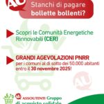 571090526_1226955346132590_123654510585055610_n