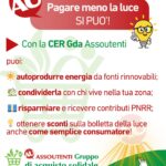 577814882_1238190008342457_5537185339602440659_n